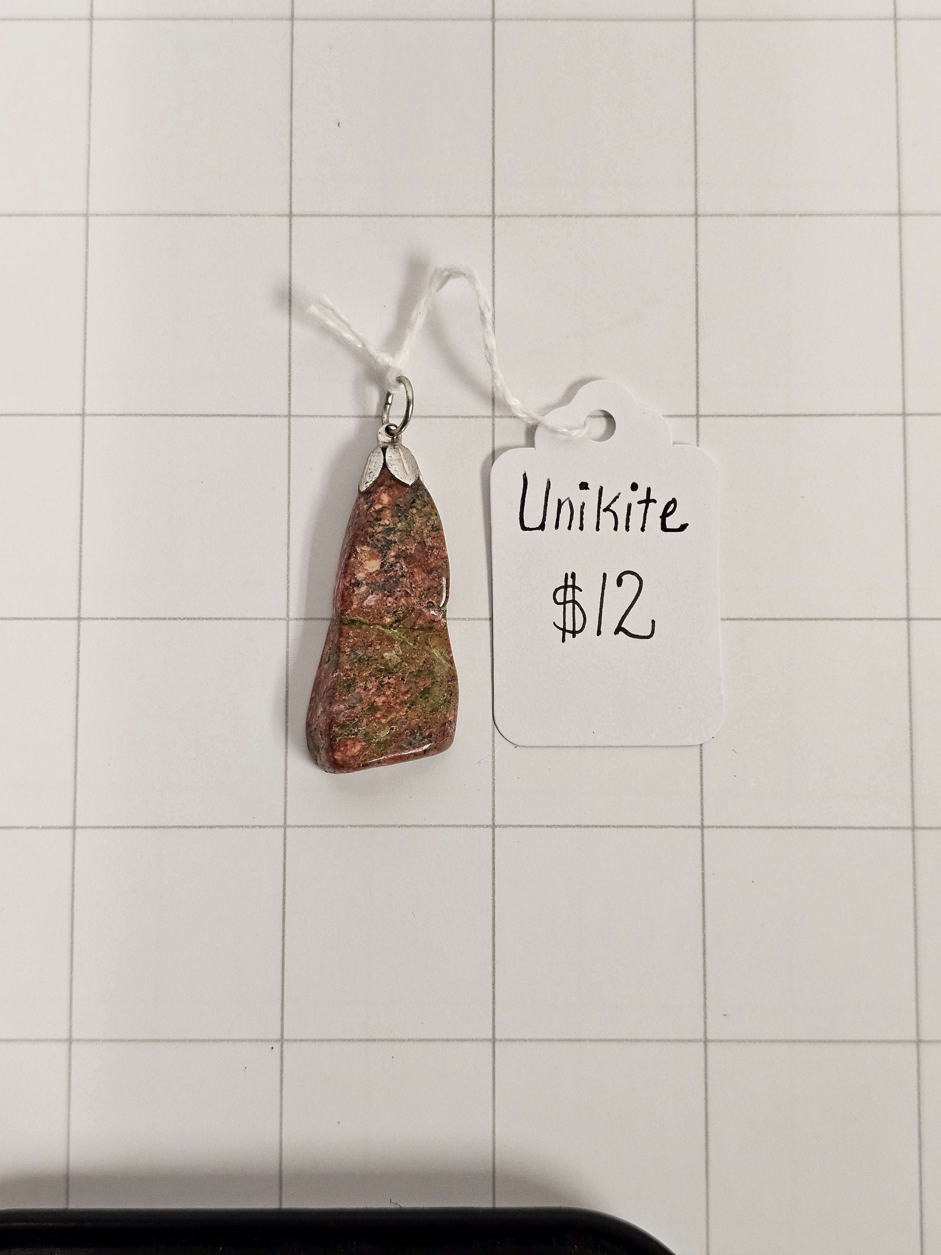 Unikite