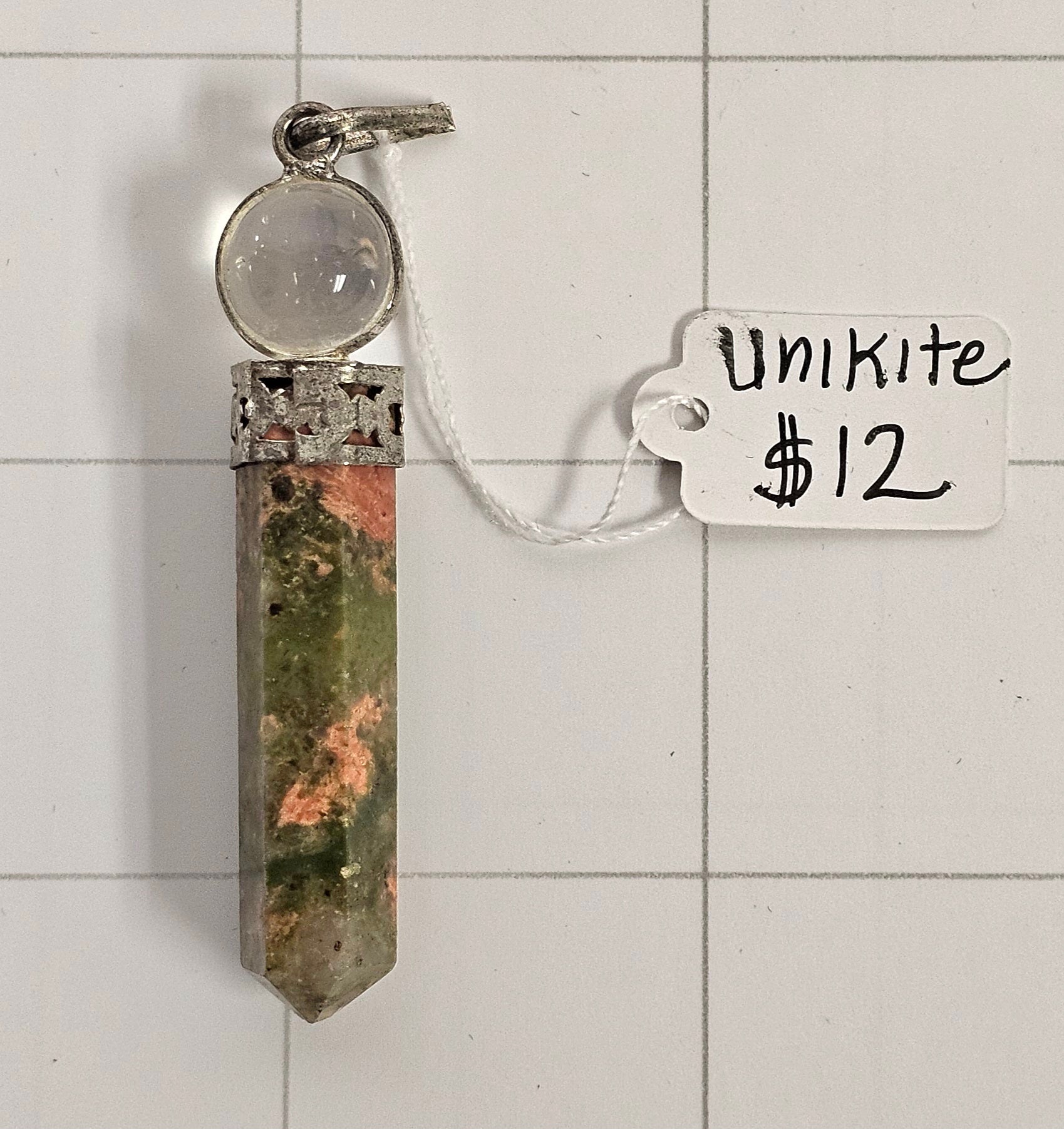 Unikite