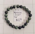 Kambaba Jasper Bracelet