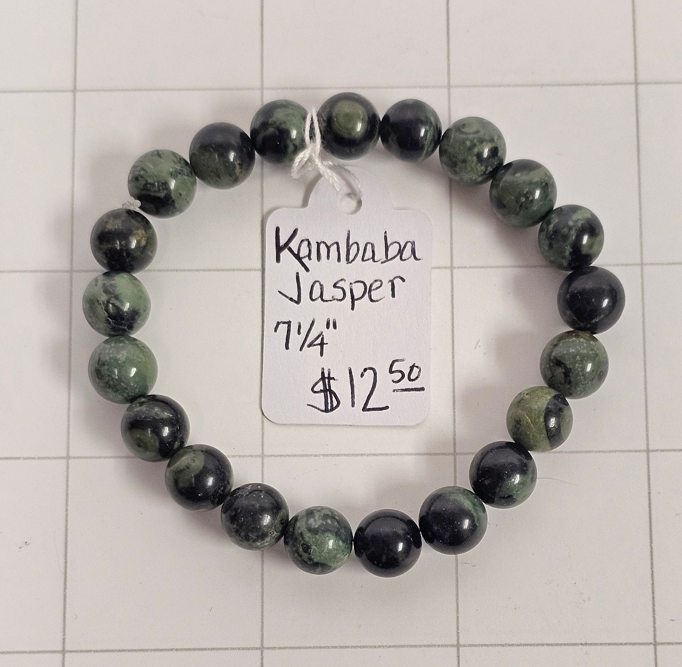 Kambaba Jasper Bracelet
