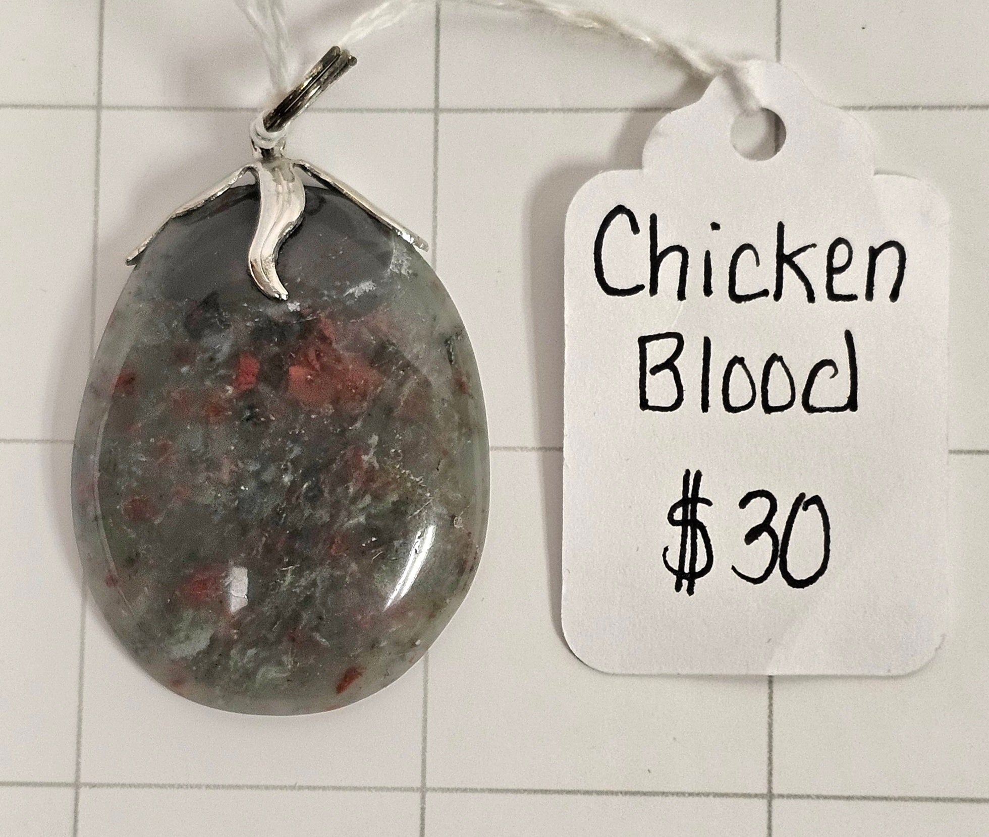 African Chicken Blood Pendant