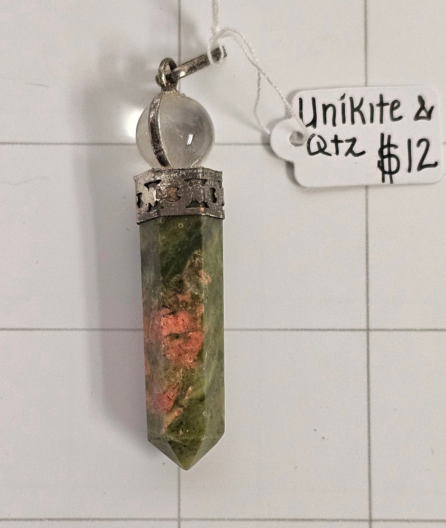 Unikite