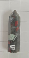 African Chicken Blood Obelisk
