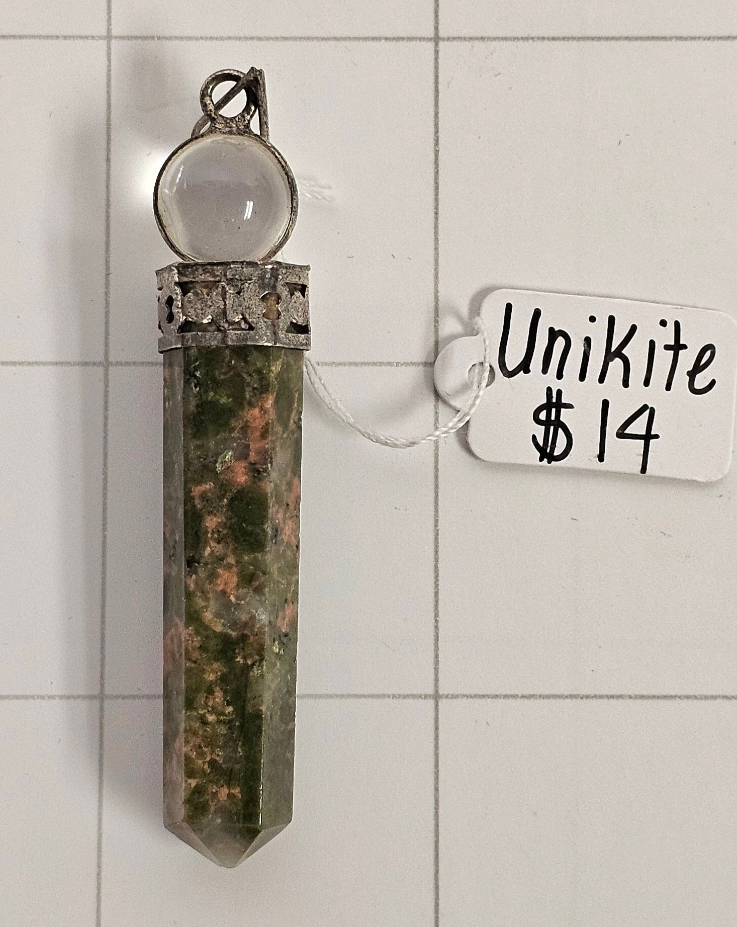Unikite