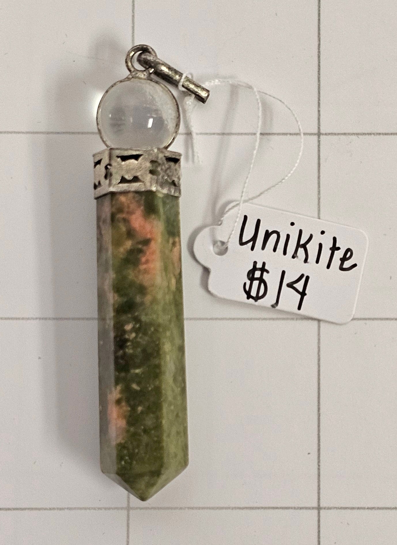 Unikite