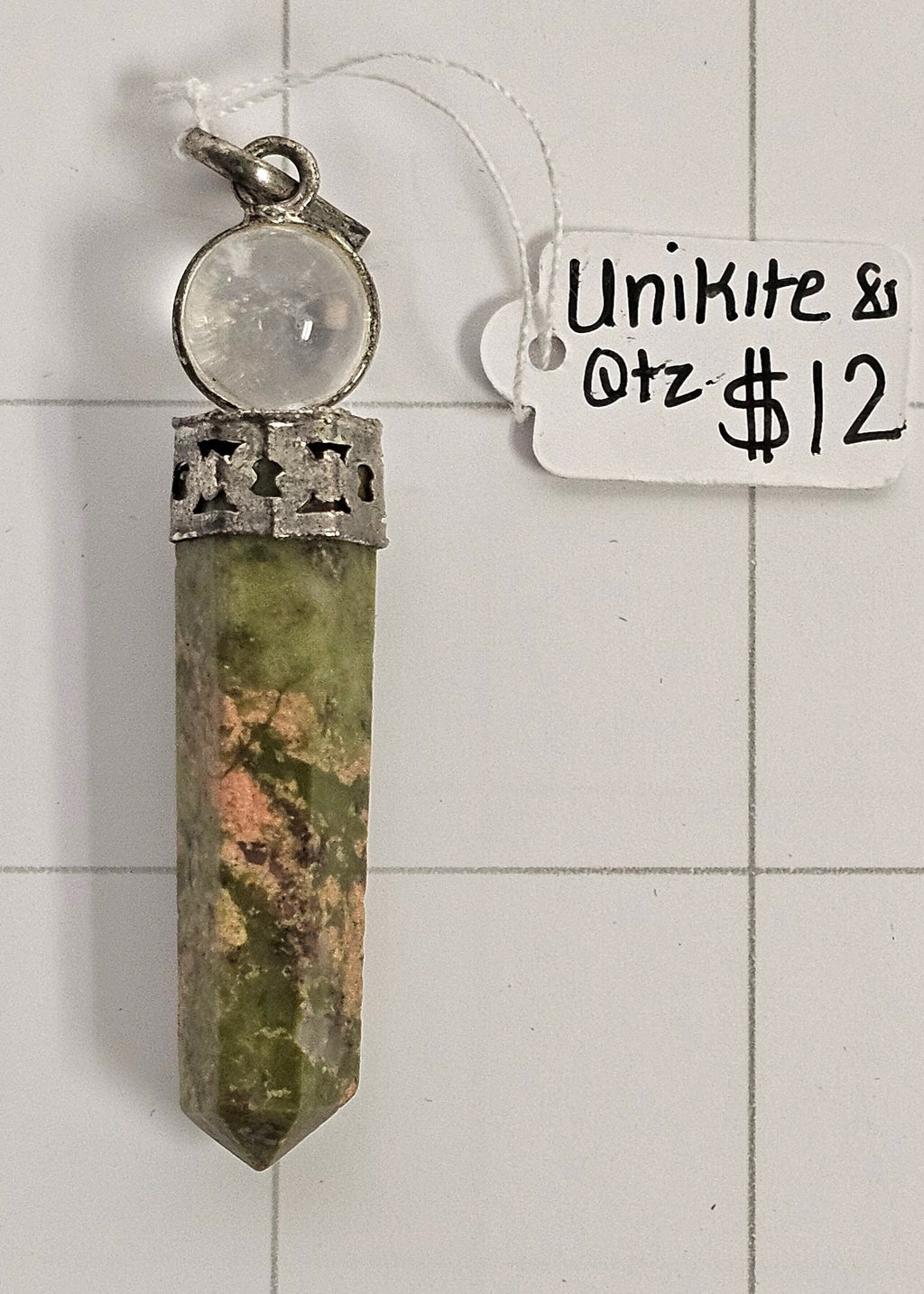 Unikite