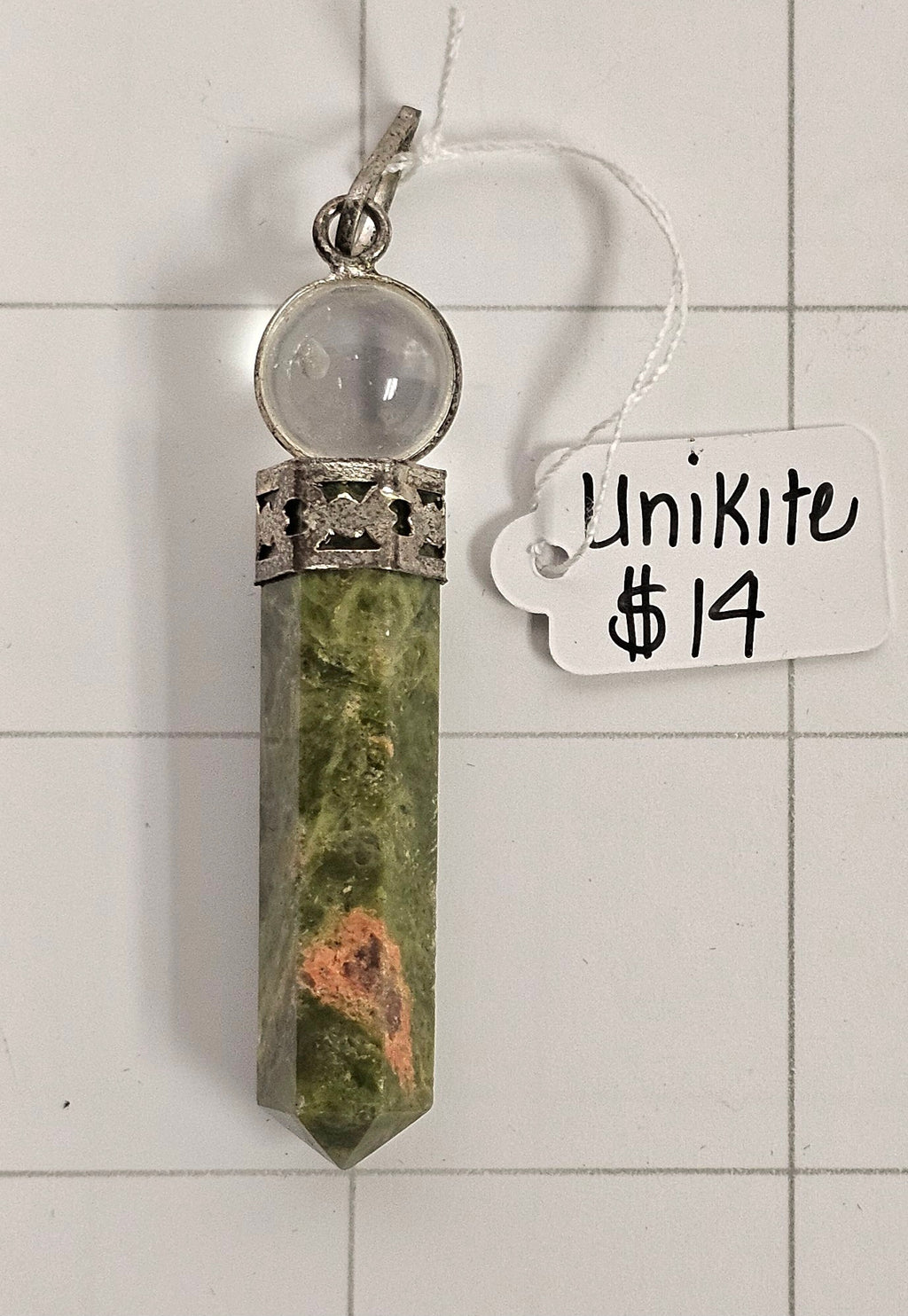 Unikite