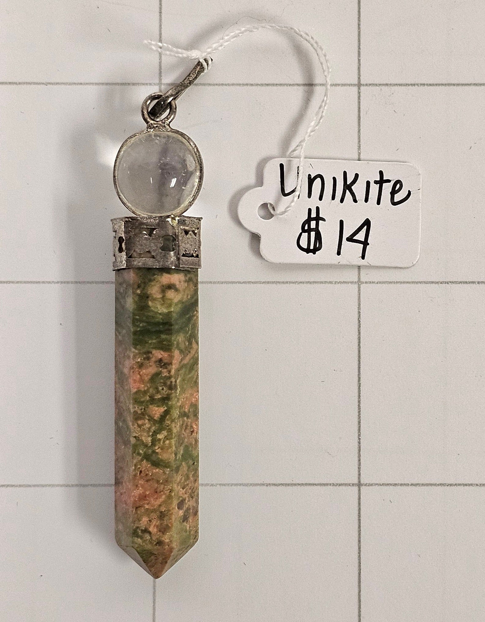 Unikite