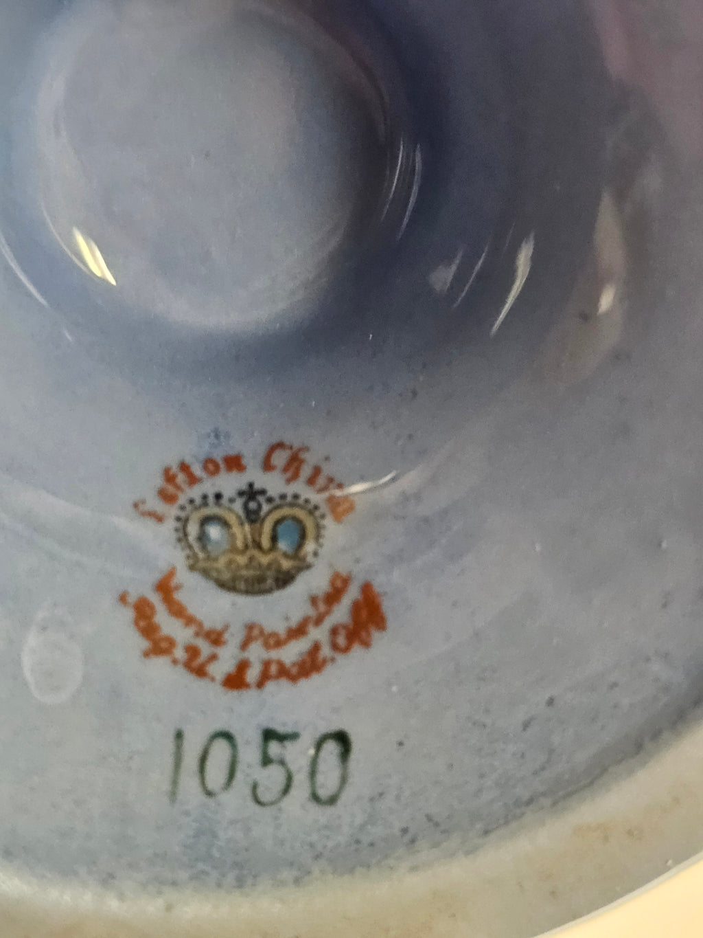 Antique Lefton China Vase