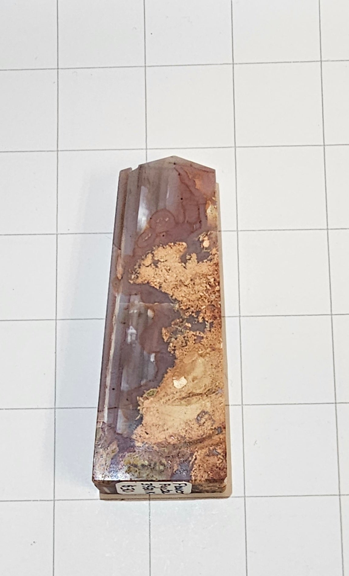 Flower Agate Tower