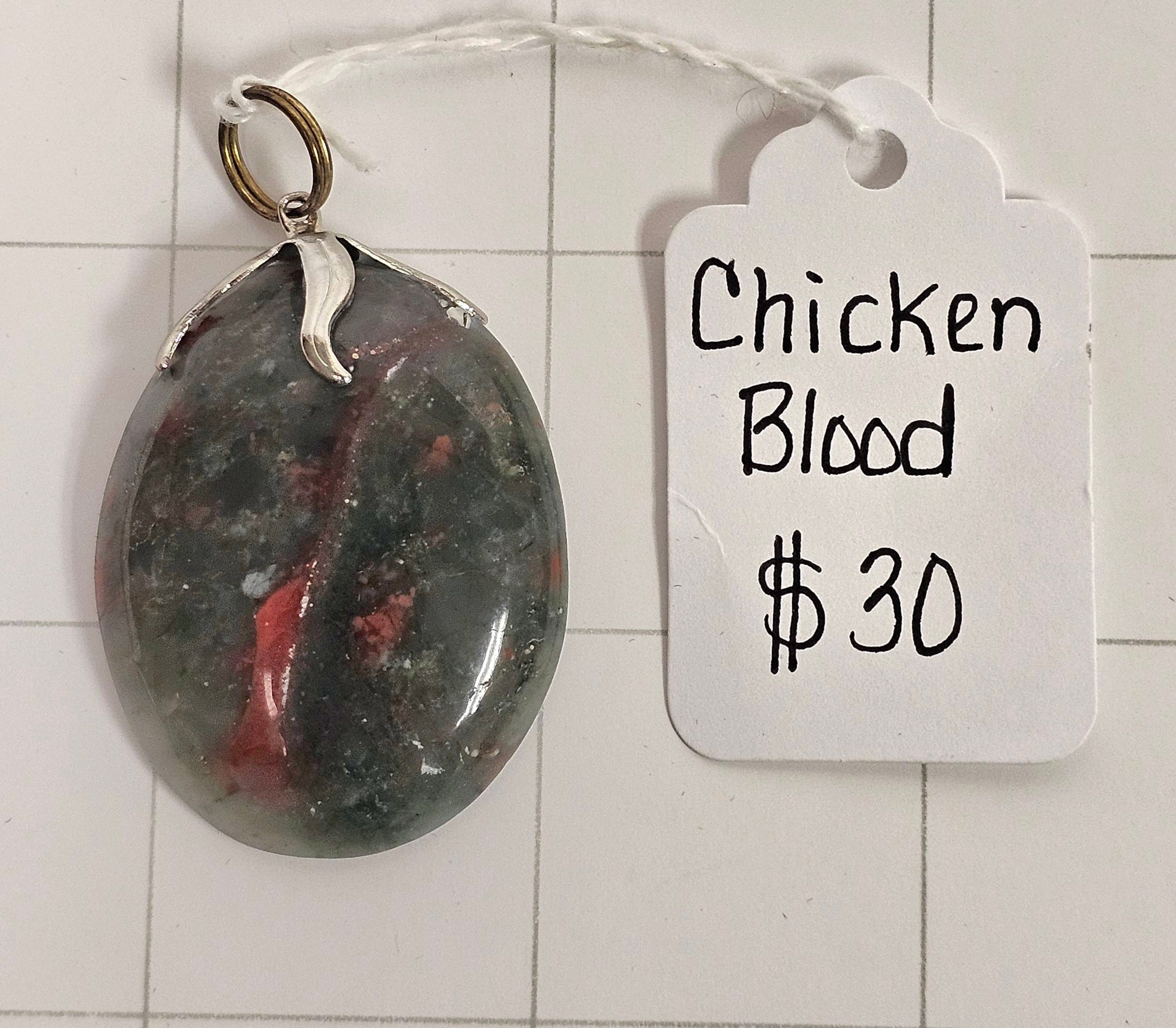 African Chicken Blood Pendant