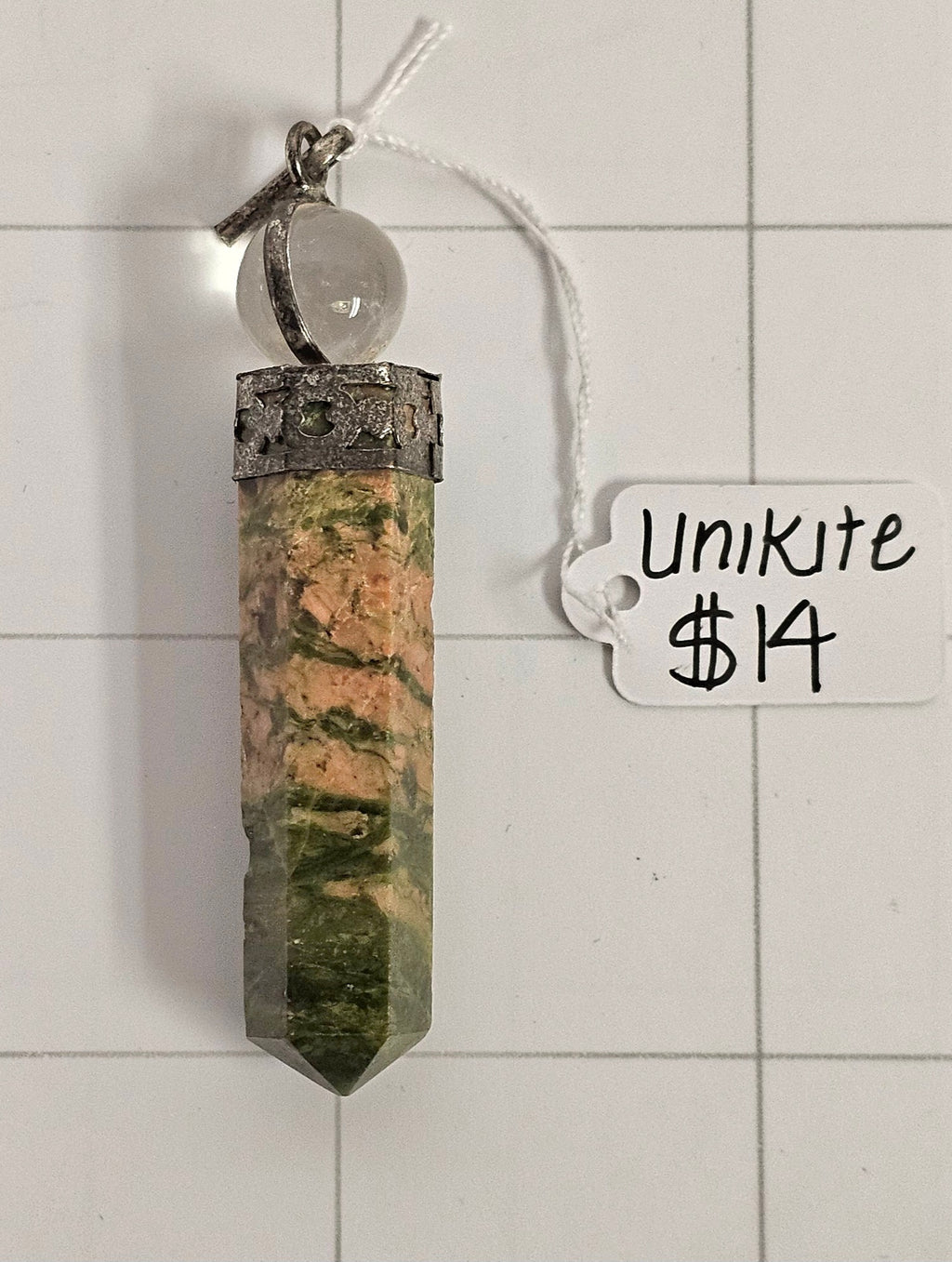Unikite