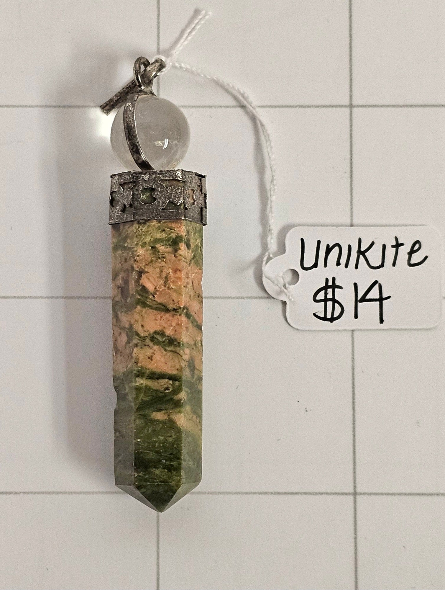 Unikite