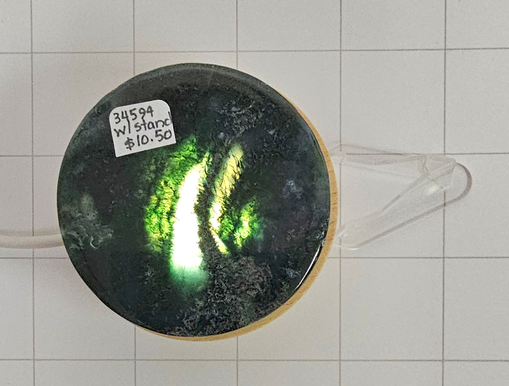 Moss Agate