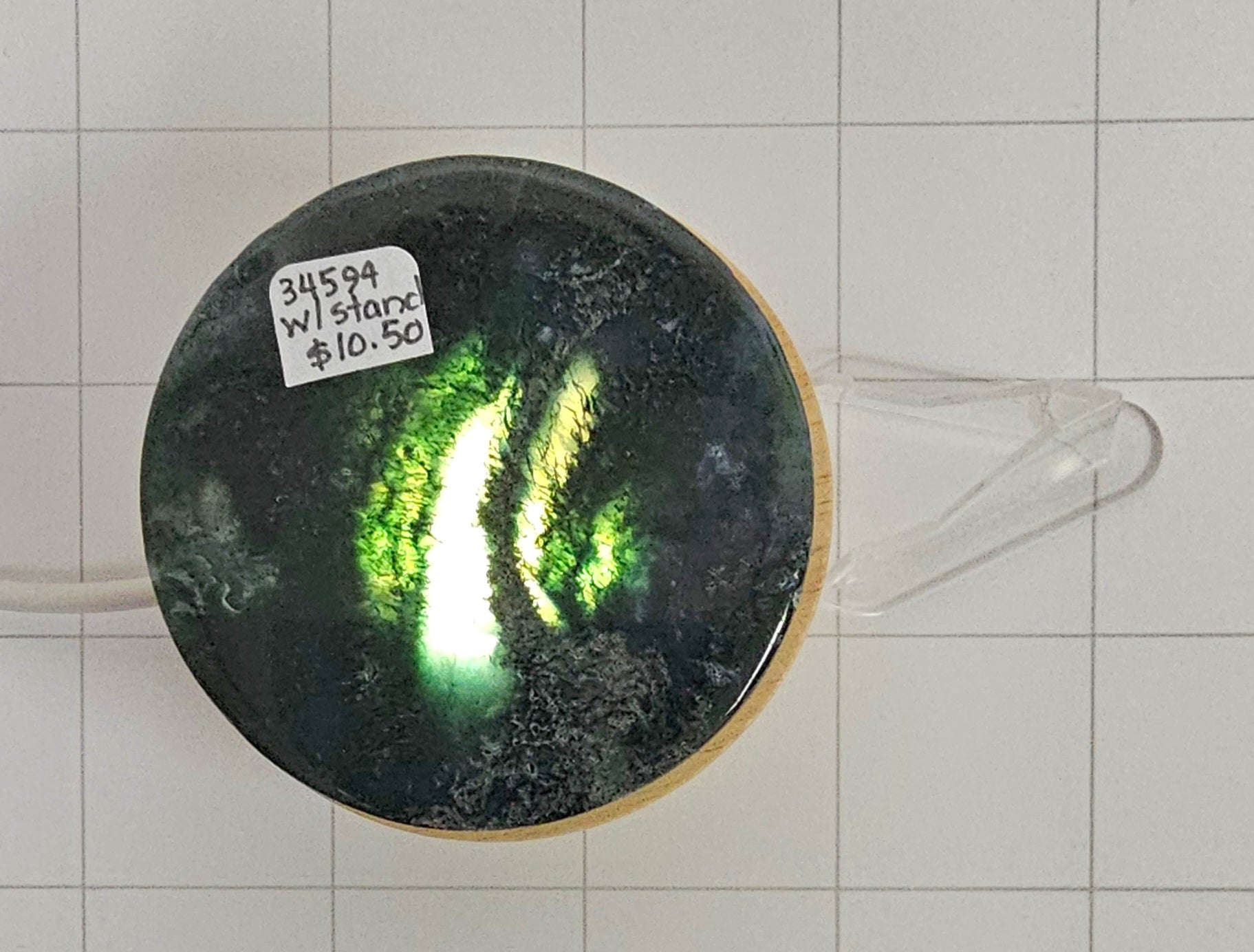 Moss Agate