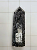 Larvakite Obelisk