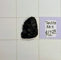 Tektite
