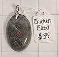 African Chicken Blood Pendant