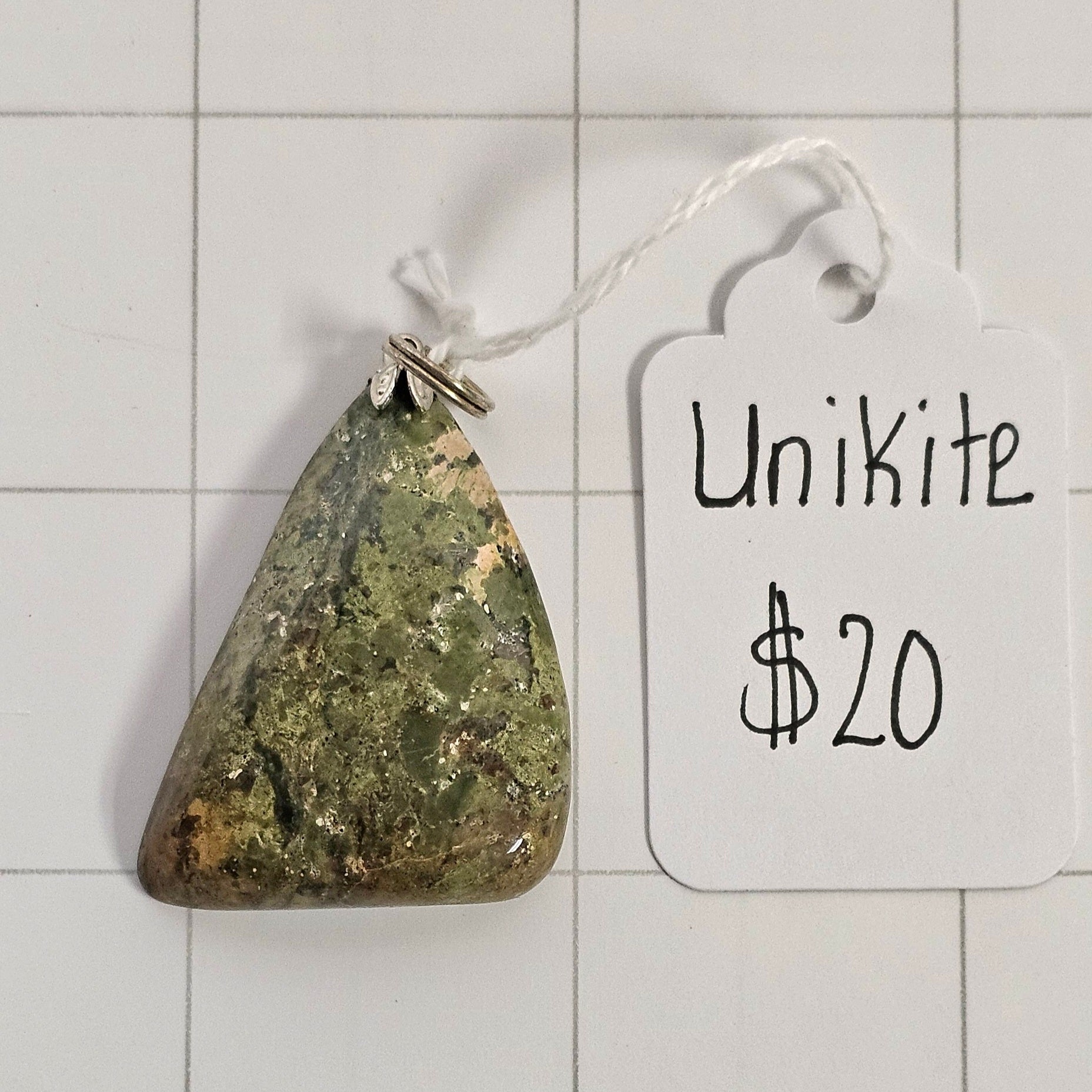 Unikite