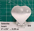 Selenite Hearts  #3