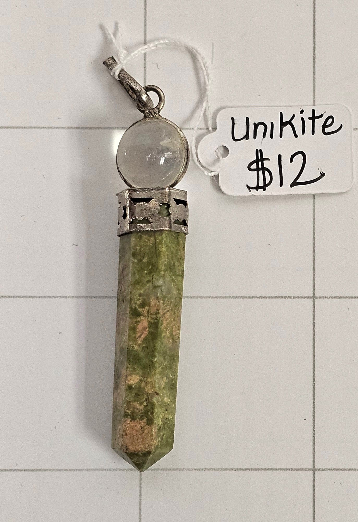 Unikite