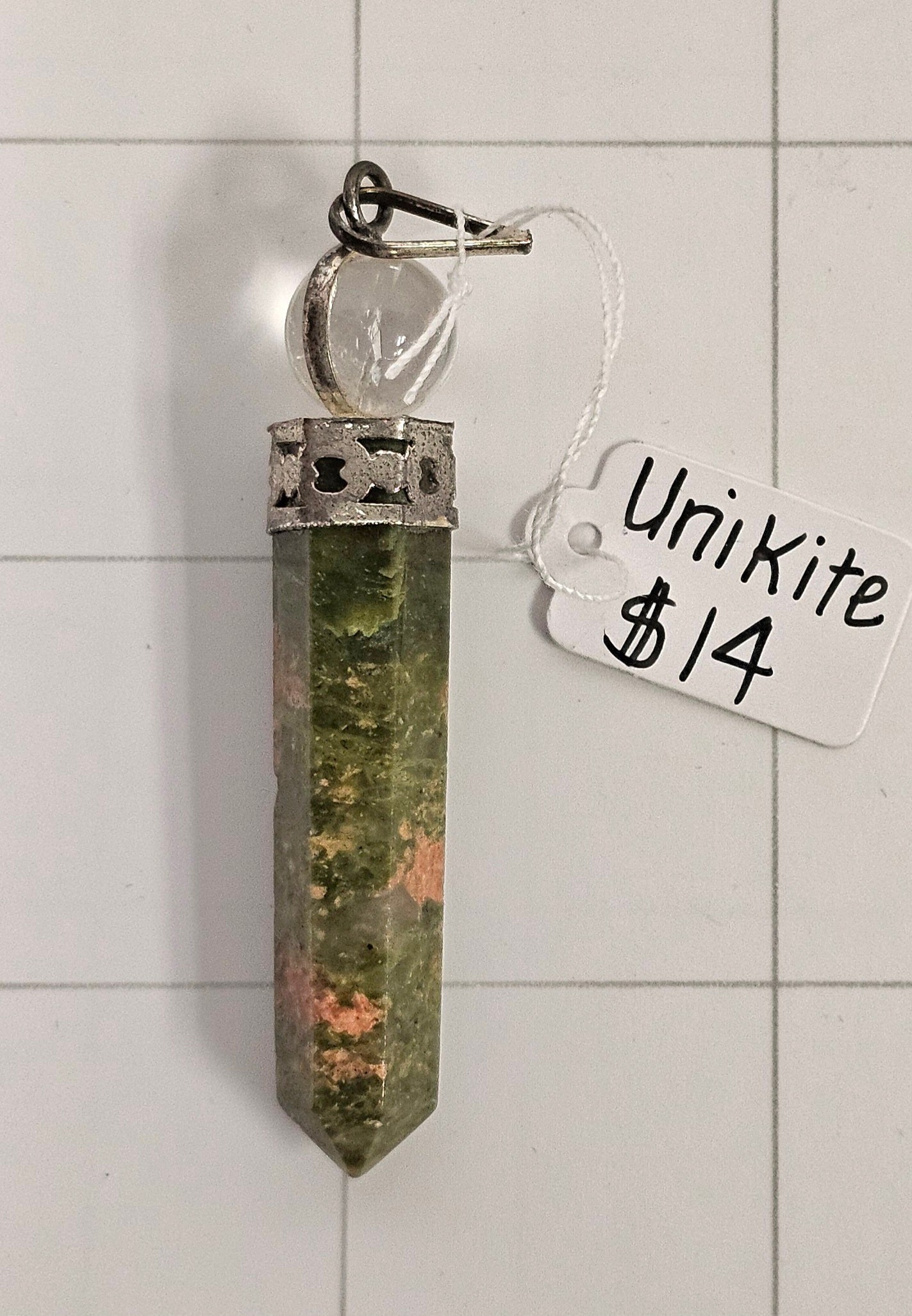 Unikite